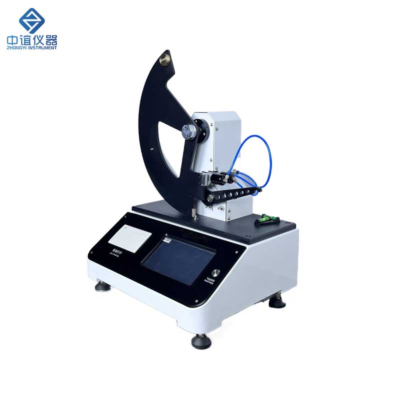 ZY-SLY1000 微電腦撕裂度測定儀(氣動(dòng)款)